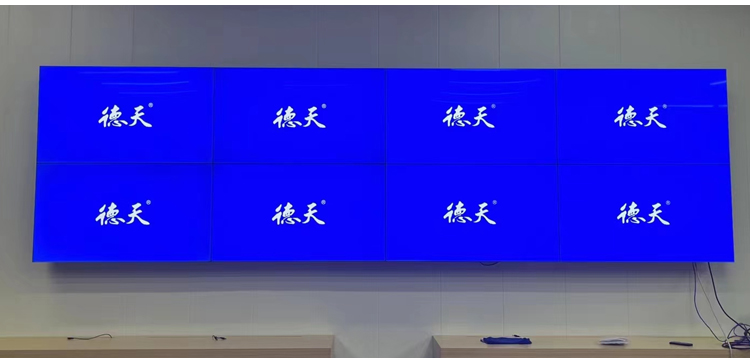 山東青島城垃圾運轉站拼接屏 山東青島城垃圾運轉站拼接屏