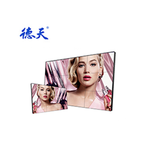 49寸窄邊3.5mm液晶拼接屏