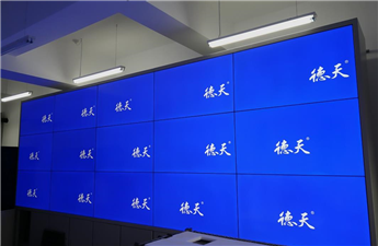 陜西省某市高鐵站項目